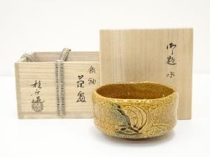 着物、アンティーク着物、リサイクル着物のシンエイ